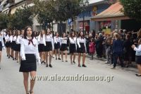 alexandriamou_parelasi_18.10.160196