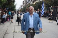 alexandriamou_parelasi_18.10.160230