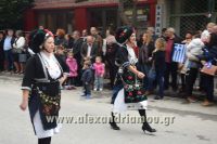 alexandriamou_parelasi_18.10.160249