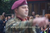 alexandriamou_parelasi_18.10.160275