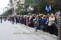 alexandriamou_parelasi_1820160003