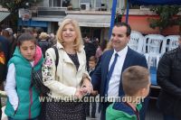 alexandriamou_parelasi_1820160010