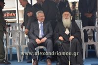 alexandriamou_parelasi_1820160012