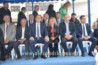 alexandriamou_parelasi_1820160023