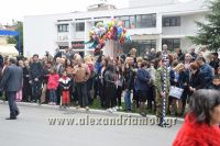 alexandriamou_parelasi_1820160033