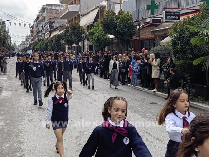 www.alexandriamou.gr_apeletherosi2025_alexIMG_20251018_120016