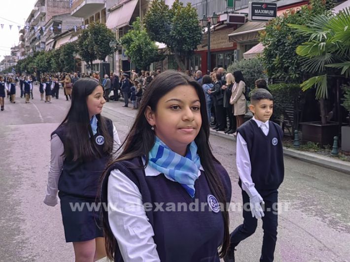 www.alexandriamou.gr_apeletherosi2025_alexIMG_20251018_120207