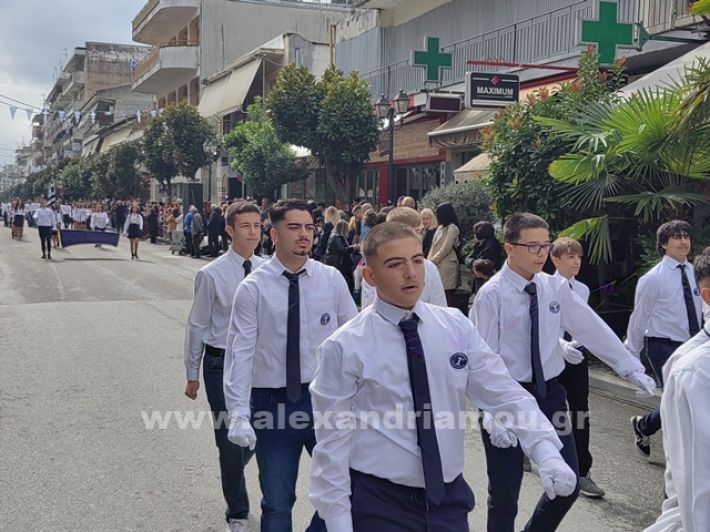 www.alexandriamou.gr_apeletherosi2025_alexIMG_20251018_120536