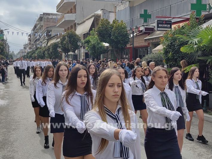 www.alexandriamou.gr_apeletherosi2025_alexIMG_20251018_120633