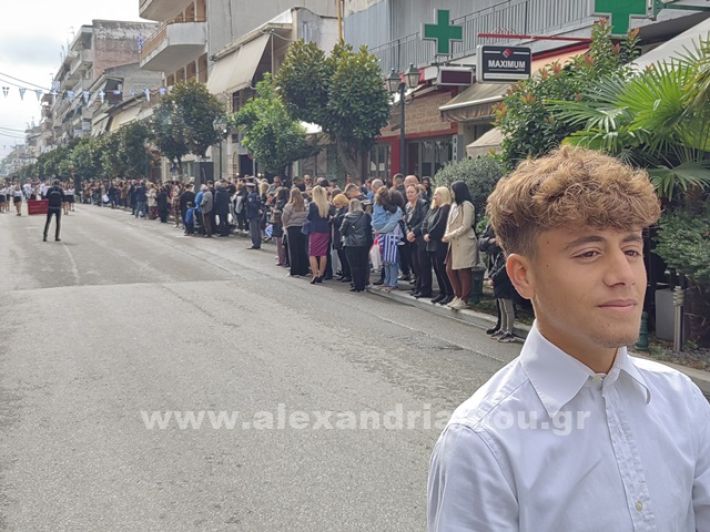 www.alexandriamou.gr_apeletherosi2025_alexIMG_20251018_120658