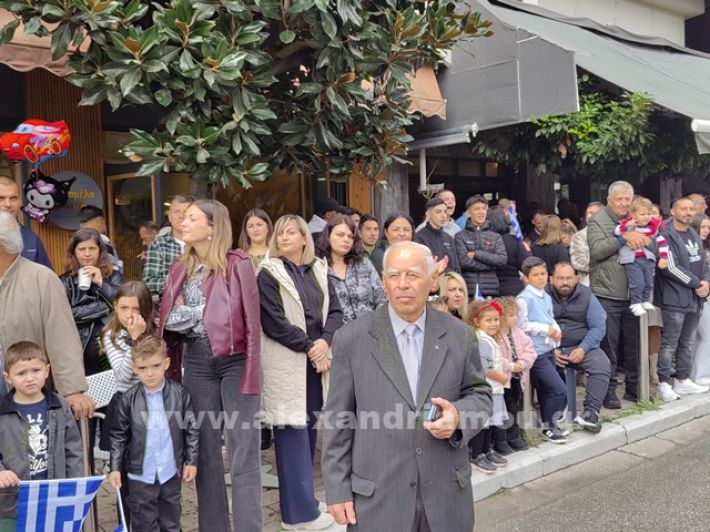 www.alexandriamou.gr_apeletherosi2025_alexIMG_20251018_121127