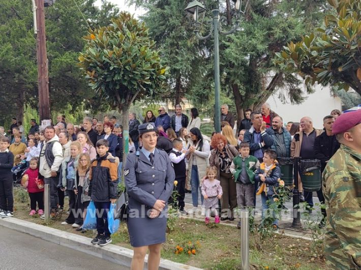 www.alexandriamou.gr_apeletherosi2025_alexIMG_20251018_121131