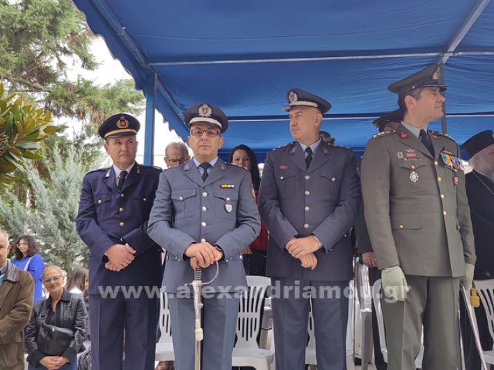 www.alexandriamou.gr_apeletherosi2025_alexIMG_20251018_121157