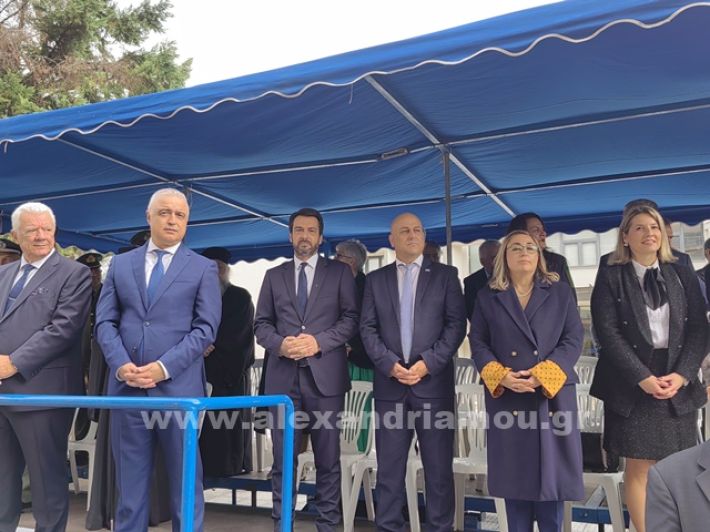 www.alexandriamou.gr_apeletherosi2025_alexIMG_20251018_121208
