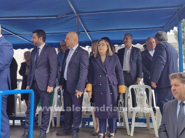 www.alexandriamou.gr_apeletherosi2025_alexIMG_20251018_121307
