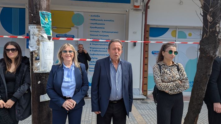 PXL_20260325_093835860.MP