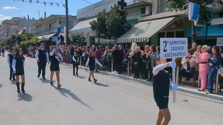 PXL_20260325_095118039