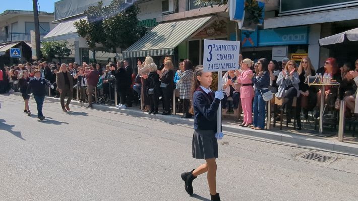 PXL_20260325_095234351