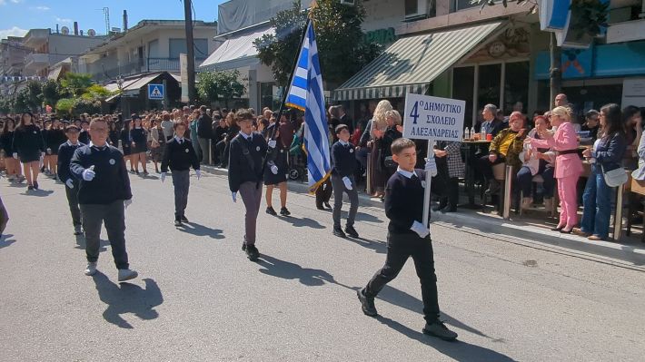 PXL_20260325_095305429