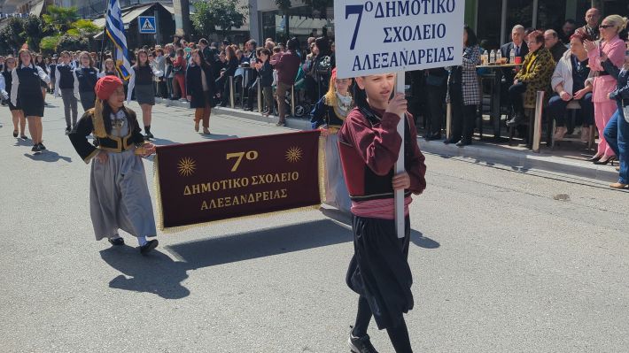 PXL_20260325_095439978