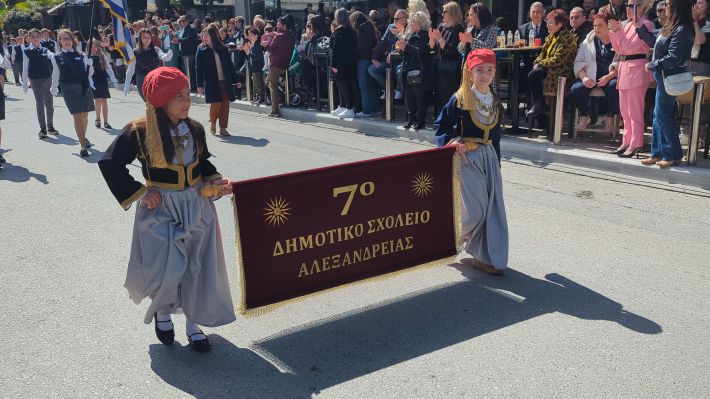 PXL_20260325_095441050