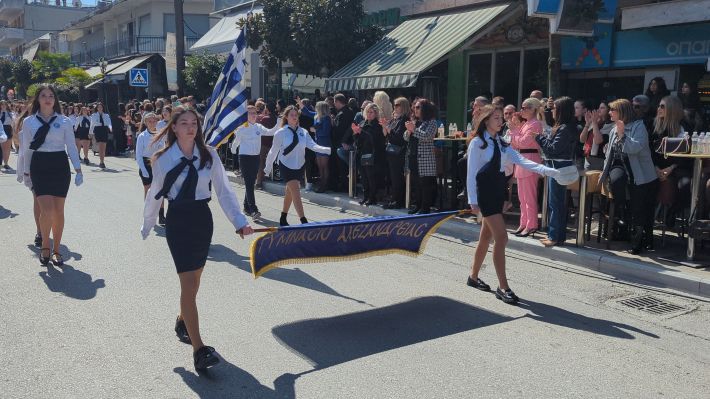 PXL_20260325_095650568