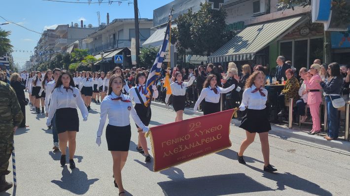 PXL_20260325_095820702