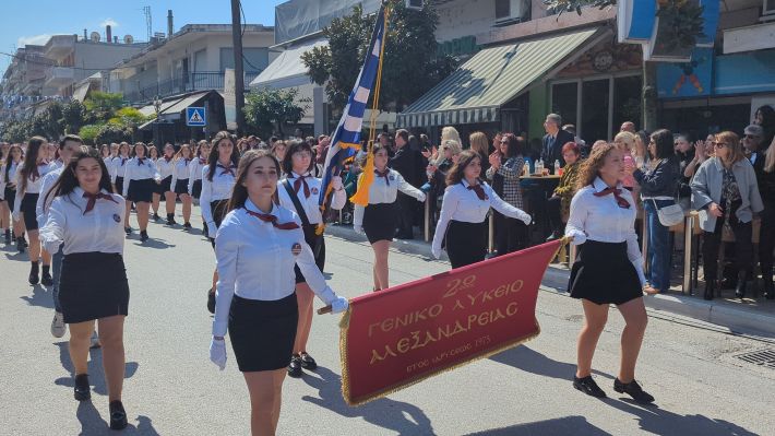 PXL_20260325_095821534