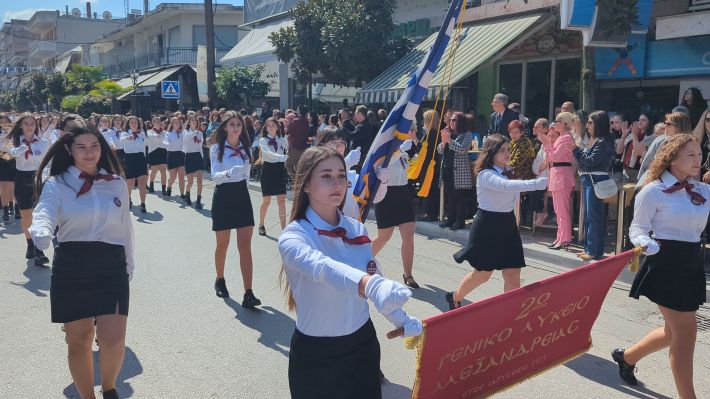 PXL_20260325_095822299