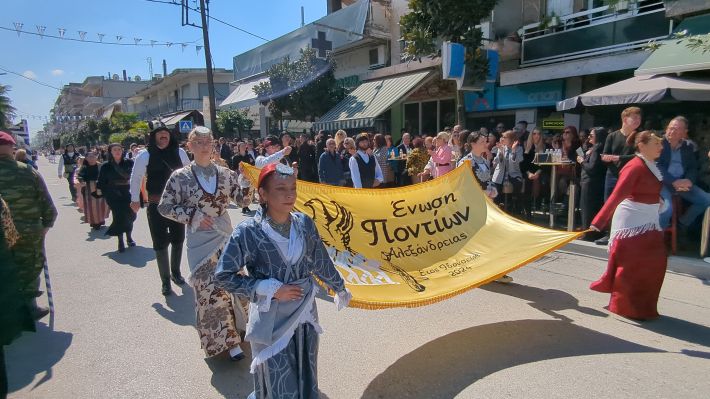 PXL_20260325_100207792