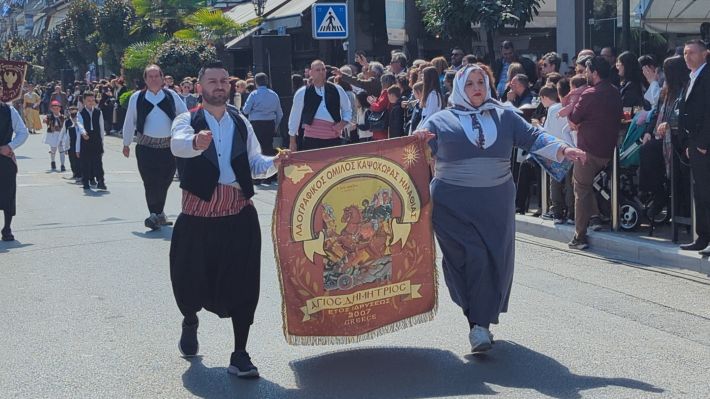 PXL_20260325_100505078