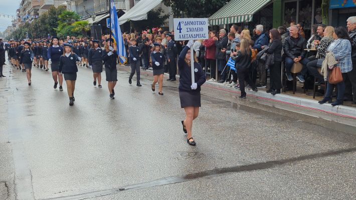 PXL_20261028_095808413