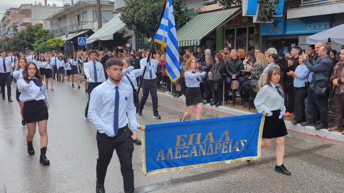 PXL_20261028_100656923