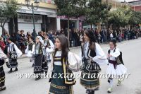 alexandriamou_parelasi_201603250350