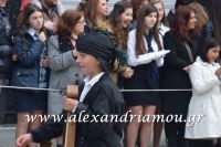 alexandriamou_parelasi_201603250424