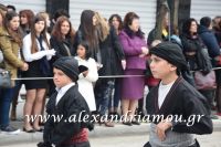 alexandriamou_parelasi_201603250429