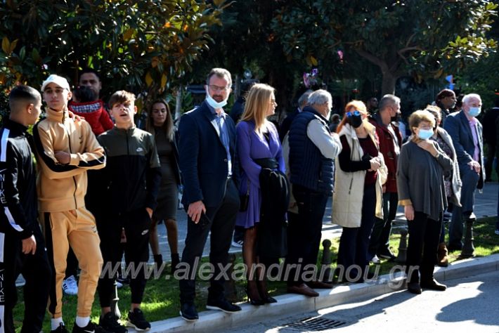 alexandriamou.gr_iparelasi_pana28.10.21016