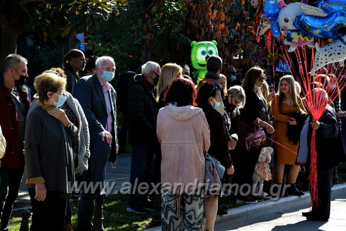 alexandriamou.gr_iparelasi_pana28.10.21017