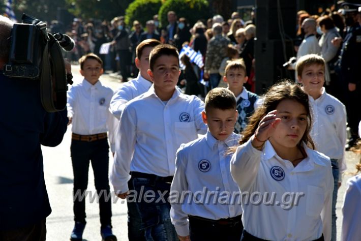 alexandriamou.gr_iparelasi_pana28.10.21154