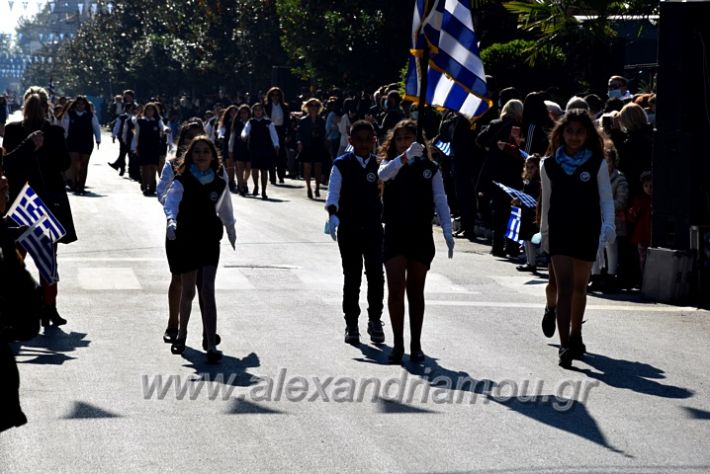 alexandriamou.gr_iparelasi_pana28.10.21157