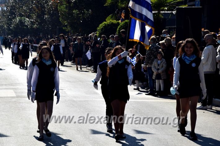 alexandriamou.gr_iparelasi_pana28.10.21159