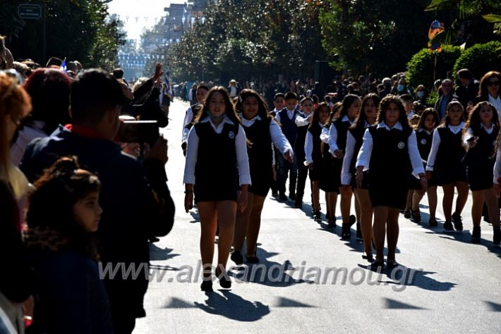 alexandriamou.gr_iparelasi_pana28.10.21170