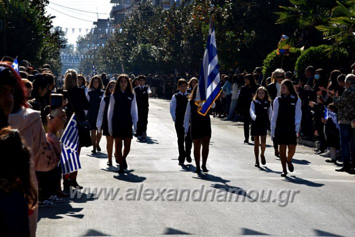 alexandriamou.gr_iparelasi_pana28.10.21185