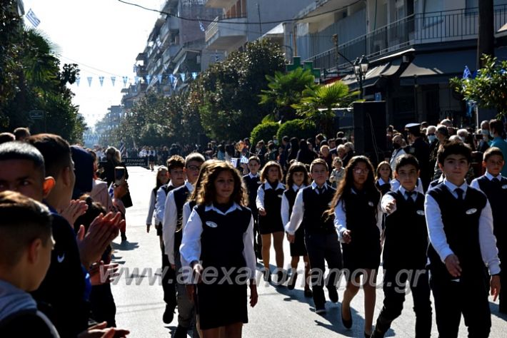 alexandriamou.gr_iparelasi_pana28.10.21203