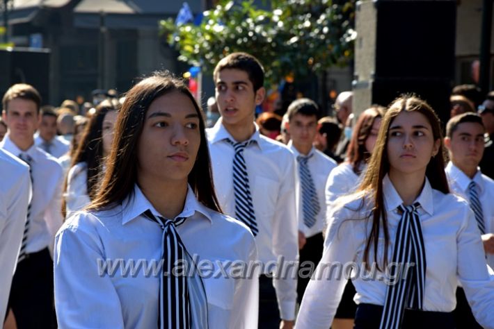 alexandriamou.gr_iparelasi_pana28.10.21283