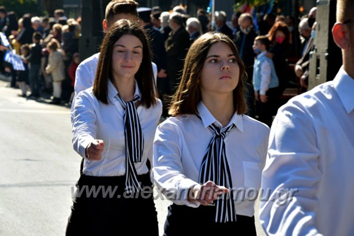 alexandriamou.gr_iparelasi_pana28.10.21290