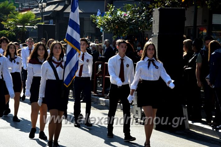 alexandriamou.gr_iparelasi_pana28.10.21299