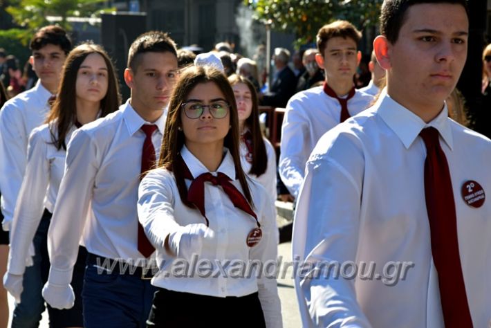 alexandriamou.gr_iparelasi_pana28.10.21310