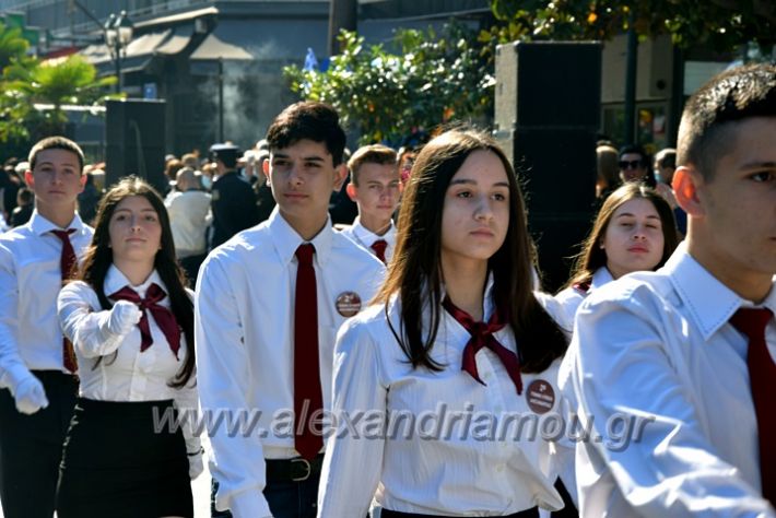 alexandriamou.gr_iparelasi_pana28.10.21312