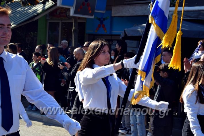 alexandriamou.gr_iparelasi_pana28.10.21325